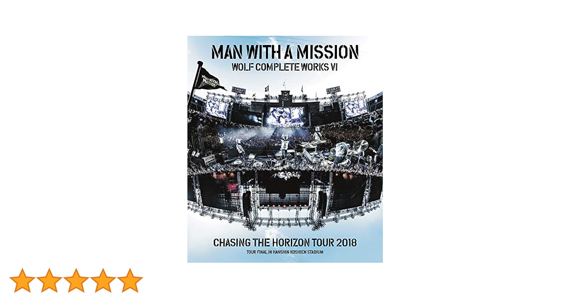 MAN WITH A MISSION/Wolf Complete Works～… Wolf Complete Works X ～MAN WITH A ”15th” MISSION PLAY WHAT